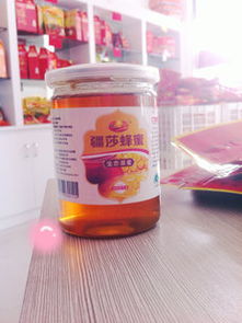 供应新疆特产 疆莎蜂蜜 纯天然红枣蜂蜜 红枣花蜜瓶装520g 瓶
